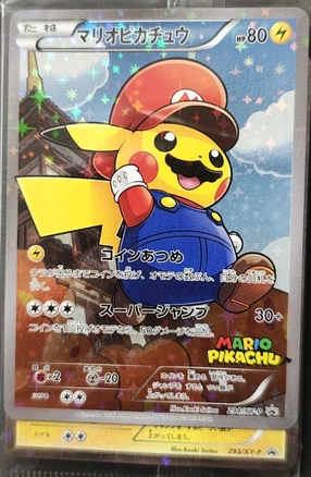 Highly liquid category where rarity, grading and authenticity define price ceilings.