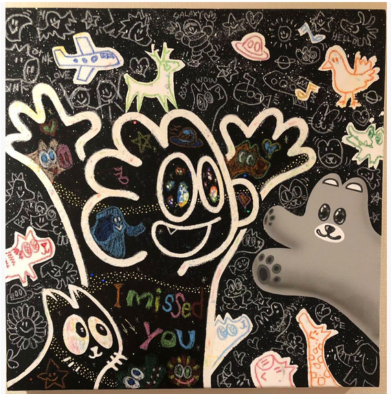 Hidden gems and up and coming Japanese contemporary artists with strong domestic followings.